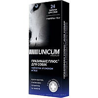 Таблетки UNICUM Premium Празимакс Плюс протигельмінтні зі смаком м'яса для собак, 1 табл.