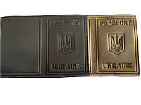 Кожаная обложка на паспорт (PASSPORT UKRAINE)