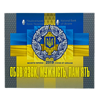 Коллекционный набор "Монеты Украины 2019 года"