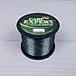 Лісочка Carp Expert Dark Green 1200м 0.27мм 9.8кг колір темно-зелений, фото 2