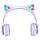 Безпровідні дитячі навушники з вушками Hoco W39 Cat Ear, фото 8