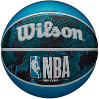 Мяч баскетбольный Wilson NBA Drv Plus Vibe размер 5, 6, 7 резиновый для игры улице-зале (WZ3012602XB7)