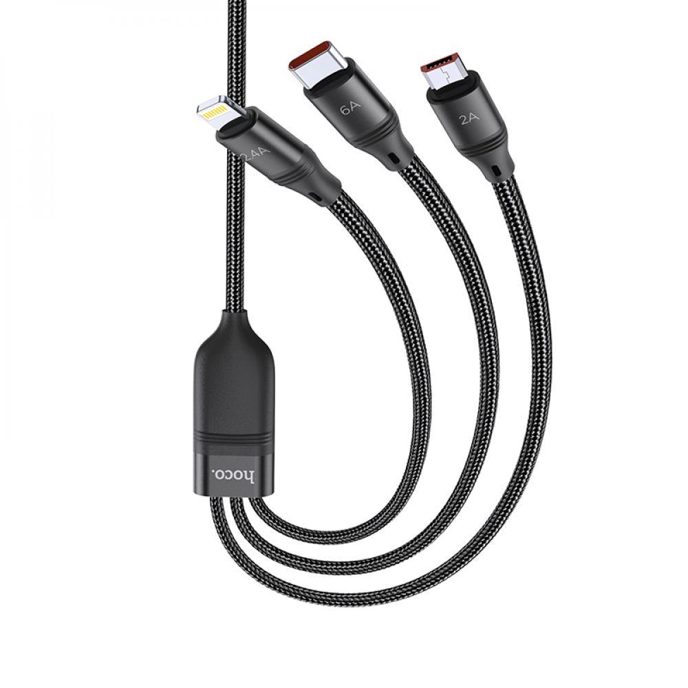 USB Hoco U104 3 in 1 Ultra 6A 1.2m
