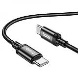 USB Hoco X89 Wind 60W Type-C to Type-C, фото 2