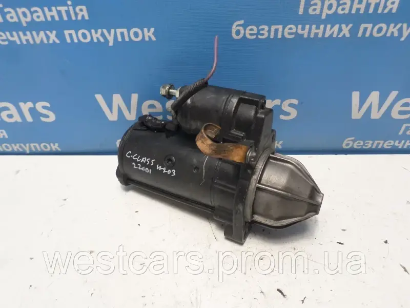 Стартер BOSCH 12V 2.0KW 2.2CDI Mercedes C-Class З 2000 По2007 — Купить ...