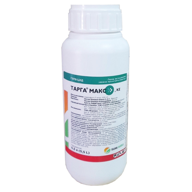 Гербіцид Тарга Макс, 500 мл, Summit Agro