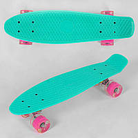 Скейт Пенні борд 6060 Best Board, бірюзовий, дошка = 55 см, колеса PU зі світлом, діаметр 6 см