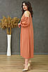 Жіноча сукня персикова р.38 145795T Безкоштовна доставка, фото 2