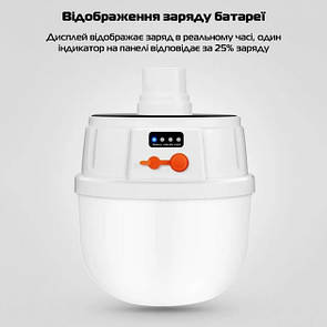 Акумуляторна кемпінгова LED-лампа світильник із сонячною панеллю 5 режимів до 8 годин X-Balog BL-2025