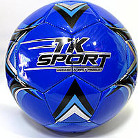 Мяч футбольный, вес 330-350 грамм, материал PVC резиновый, размер №5