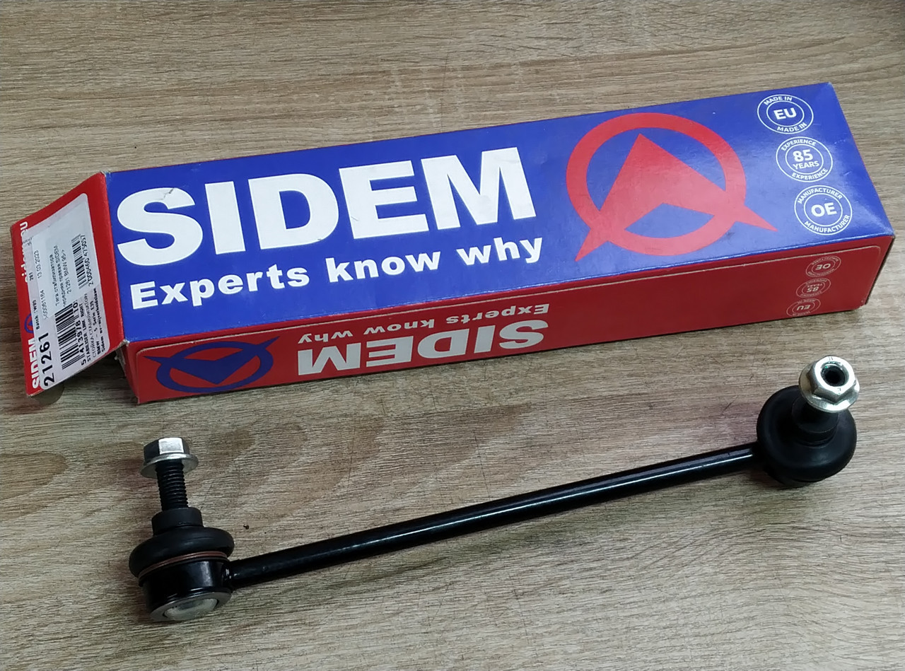 Тяга стабілізатора передня права SIDEM 21261 BMW 95->