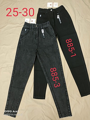 Жіночі стрейчовi джинси НОРМА (р-ри: 25-30) 885-1 (в уп. один колір) весна-осінь.