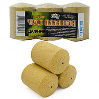 Технопланктон Corona "Флуоро Диво Планктон" - Дафнія - 180г