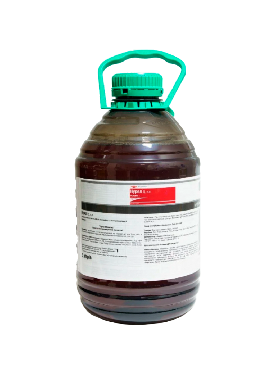 Інсектицид Нурел Д  (хлорпірифос 500 г / л) Syngenta 5л