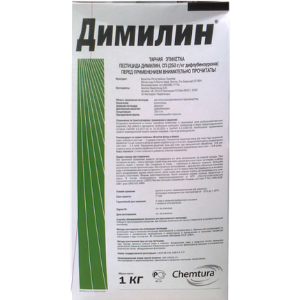 Інсектицид Дімілін Chemtura 1 кг, фото 2