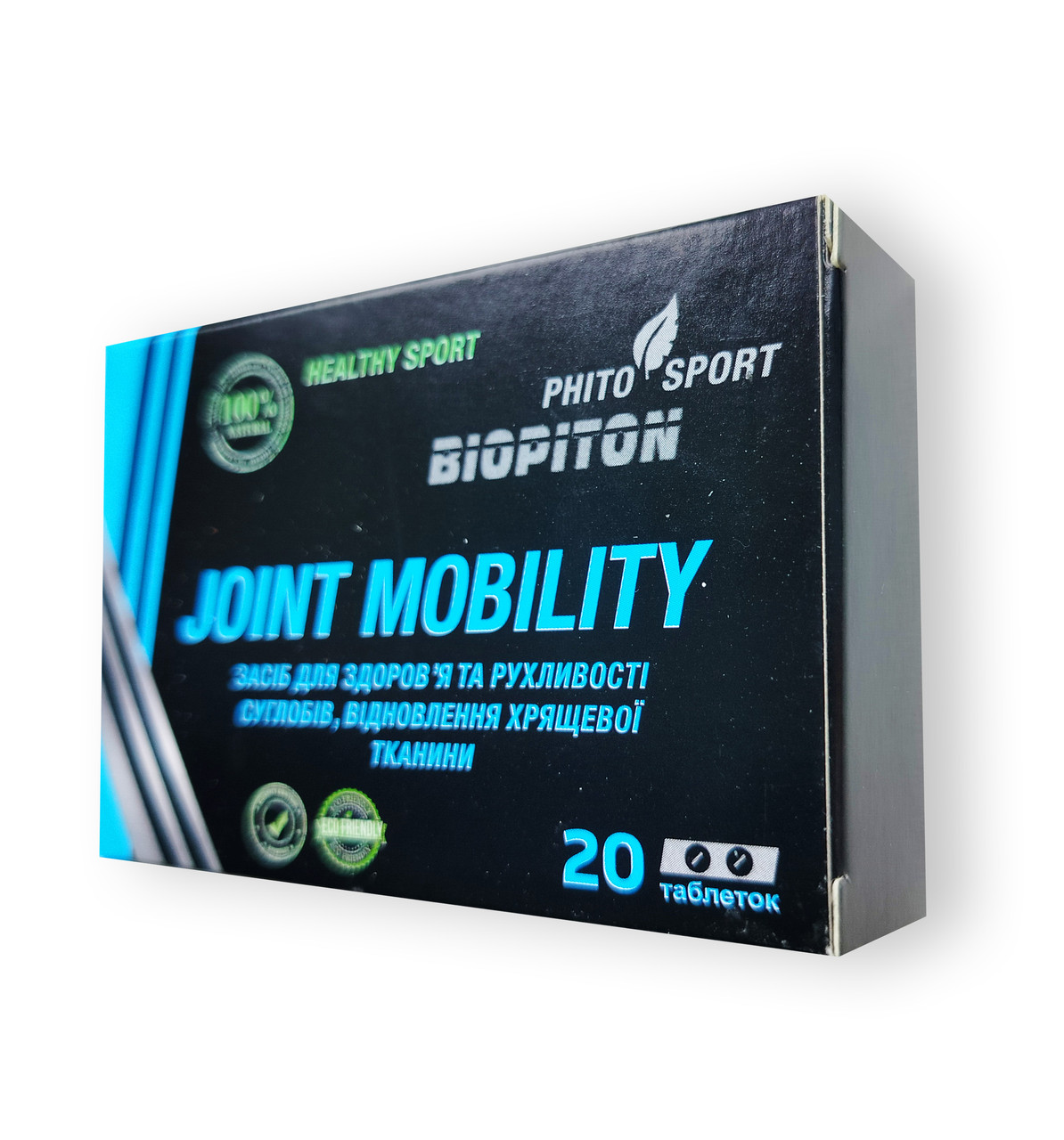 Joint Mobility – природна підтримка суглобів