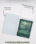Сухий душ ( 100 шт.) Одноразовий душ, Польовий душ для тіла SHOWER PACK, фото 4