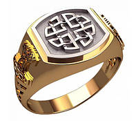 Золотое кольцо оберег "Кельтский узел любви" 2