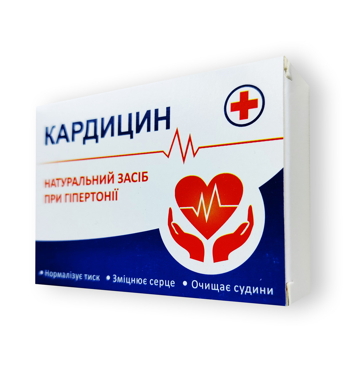 Carditsin – комплекс для догляду