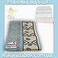 Упаковка (6 шт.) махрових банних рушників "Візерунок" | 70х140, фото 4