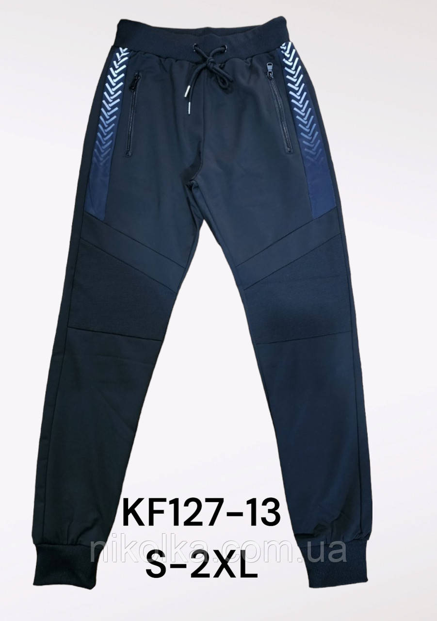 Чоловічі спортивні штани оптом, S-2XL рр., Арт. KF127-13