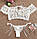 Напівпрозорий сексуальний комплект жіночої білизни з ромашками: топ+трусики, фото 6