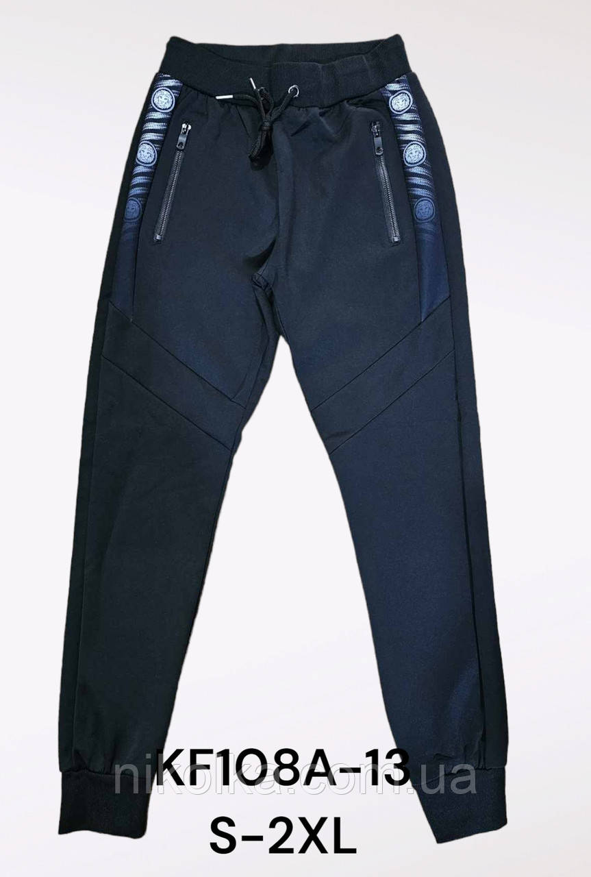Чоловічі утеплені спортивні штани оптом, S-2XL рр., Арт. Nk-KF108A-13, фото 1