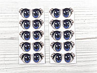 Глазки силиконовые клеевые - Синие