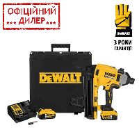 Аккумуляторный пистолет гвоздезабивной по бетону (нейлер) DeWALT DCN890P2