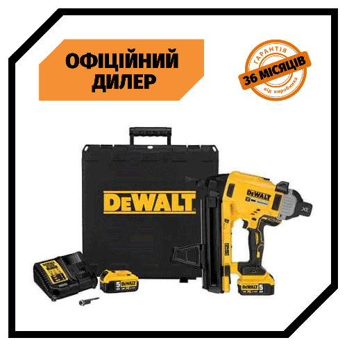 Гвоздезабиватель по бетону аккумуляторный в кейсе с 2-мя аккумуляторами ...