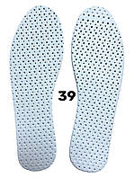 Стельки для обуви на EVO летние легкие перфорированные белые 35-46рр. 39
