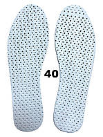 Стельки для обуви на EVO летние легкие перфорированные белые 35-46рр. 40
