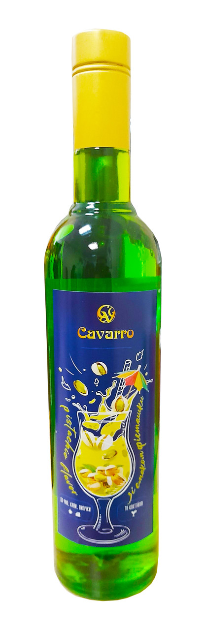 Сироп Cavarro "Фісташка" 700мл