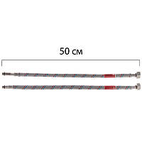 Гнучкий шланг для змішувача пара М10х1/2" 50см KR0274 KOER