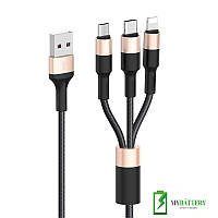 Hoco X26 Кабель 3in1 Lightning + MicroUSB + Type-C 1м Black&gold