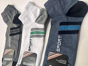 Шкарпетки чоловічі спортивні 25-27 р. (12 пар!) (Демісезонні) Варос