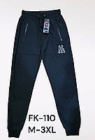 Чоловічі спортивні штани оптом, M-3XL рр.,  Арт. FK-110, фото 4