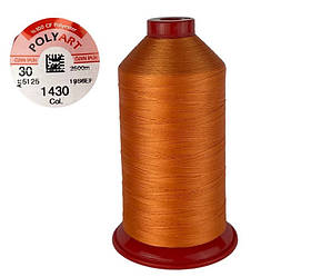 Нитка швейна поліестер POLYART(ПОЛІАРТ) N30 колір #1430 помаранчевий 2500м (ОРИГІНАЛ, ТУРЕЧЧИНА)