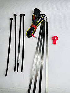 Обігрів щітки склоочисника 53 см/21"