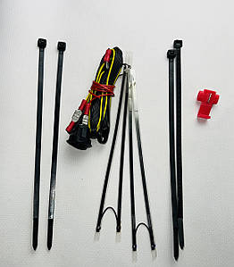 Обігрів щітки склоочисника 41 см/16"