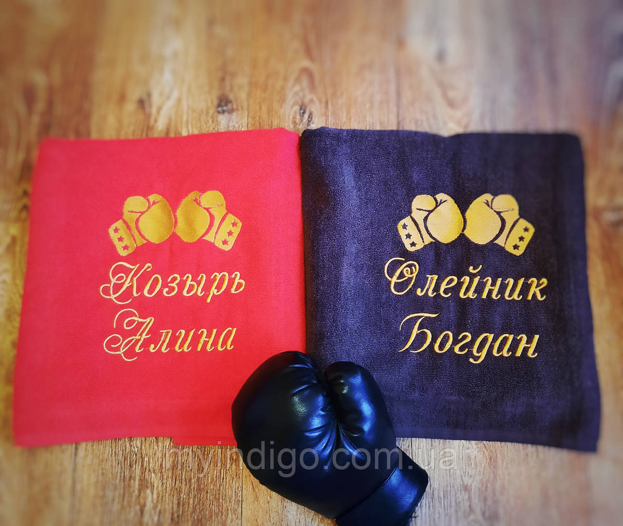 Рушник для обличчя з іменною вишивкою "Boxing gloves"