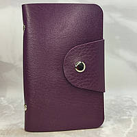 Фіолетовий альбом для зберігання пластин для стемпінга (на 10 відділень)