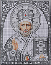 Набір для вишивання бісером ікони "Микола Чудотворець", срібло, N-0219, 20*26см, Art Millennium