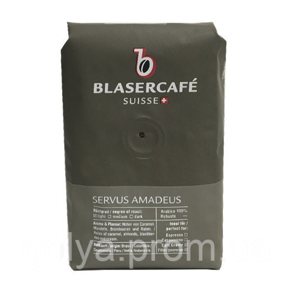 Кава в зернах Blasercafe Servus Amadeus 250 г