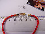 Золотий браслет, текстильний браслет, червона нитка, розмір 17,5 см Новий, фото 3