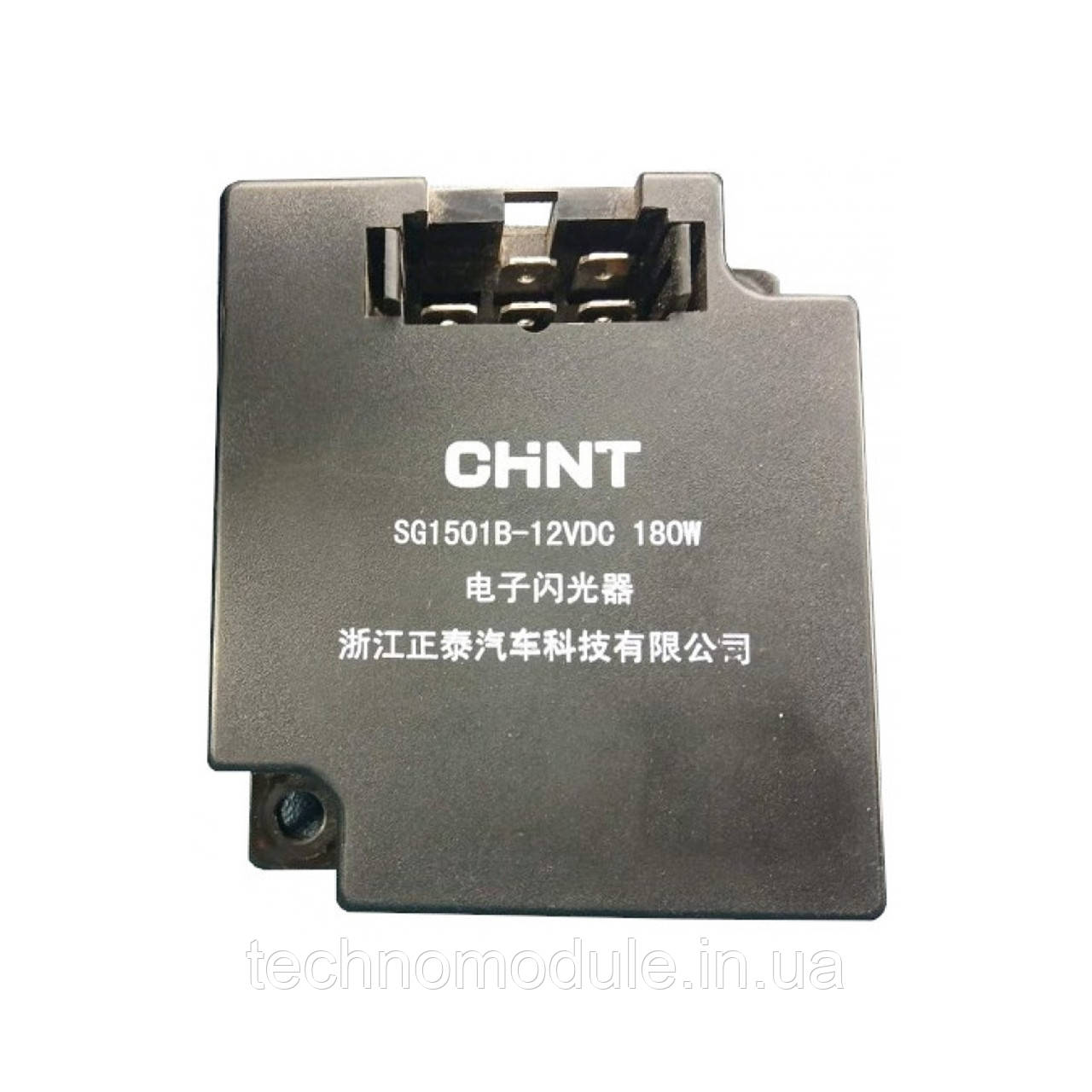 Реле панелі управління SG1501B 12VDC 180W ДТЗ5244НРХ