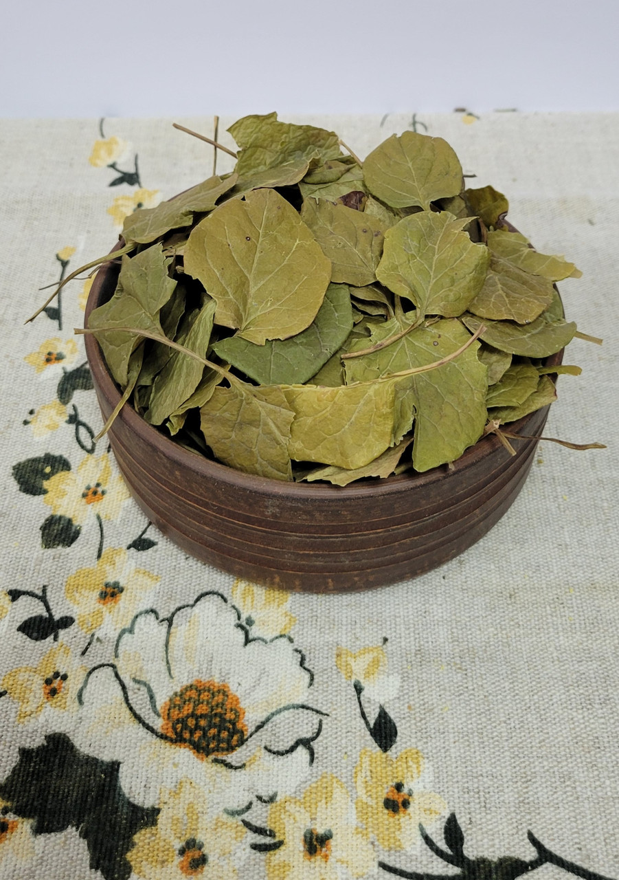Грушанка круглолистна лист 50 г, фото 1