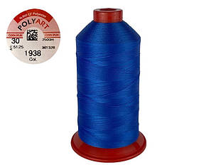 Нитка швейна поліестер POLYART(ПОЛІАРТ) N30 колір #1938 яскраво-синій 2500м (ОРИГІНАЛ, ТУРЕЧЧИНА)