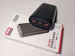Power Bank 20000mAh+USB 22.5W (XO) PR127