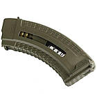 Полімерний магазин 7.62X39 FAB DEFENSE на 30 патронів для AK ULTIMAG AK 30R Olive, фото 5